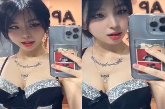 Uyên Trang thỏa mãn cơn khát khi lộ video nóng bỏng