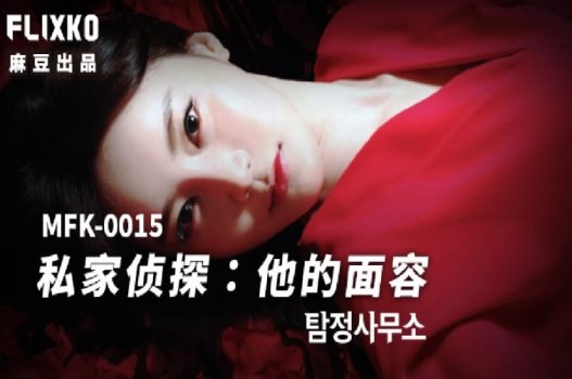 Hot girl đam mê sex